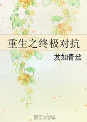 兵哥哥干死我 +水草植物交(H文1V1)短篇肉文