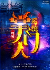 AV拍摄指南【辣文】