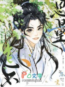 那个自闭的小傻子(1v1)