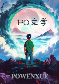 女军医的七零小日子