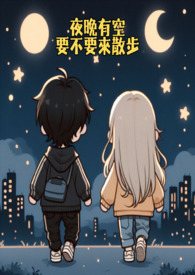 重生七零娇妻要复婚