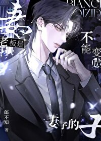 青家妹子缺点银子(np/gl)