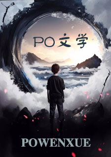 明暗关系