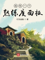 怎么都来吃回头草了(NPH)