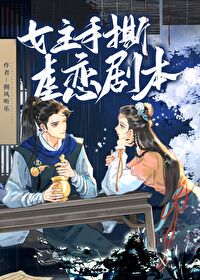 ����Ů������Ű��