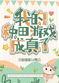 �ҿ�������Ϸ�һ�ֲ��[�Ǽ�]