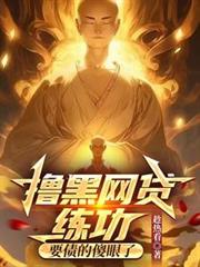 ߣ������������Ҫծ��ɵ����