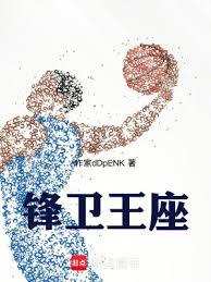 NBA����������