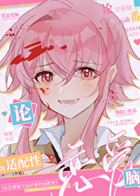 ������ͬ�ˣ������������˶�����������