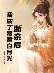 ѩҹ������Ҷ��˼�ǧ�����