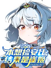 �����㣺����񰲱ȣ�����Ǵ޼�