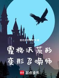 �����ִĵı����ٻ�ʦ