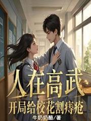 ���ڸ��䣺���ָ�У�����̴�