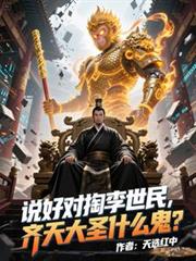 ˵�ö��������������ʥʲô��