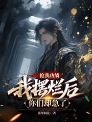 ���ҹ������Ұ��ú�����ȴ����