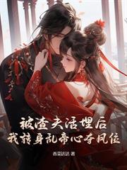 ����ǰҹ������Ȩ�����������ż�