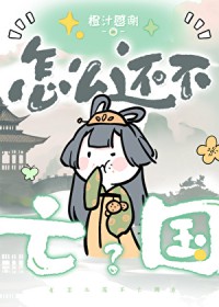 ��ô��������