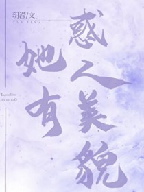 ���л�����ò[�촩]