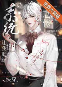 ���¾���ƫִ���ɺ�[�촩]