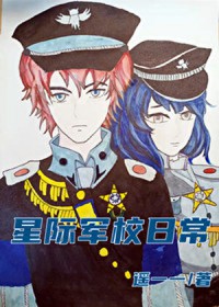 �Ǽʾ�У�ճ�