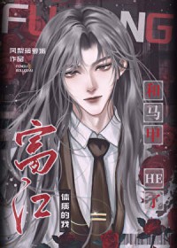 �������ʵ��Һ�����HE��