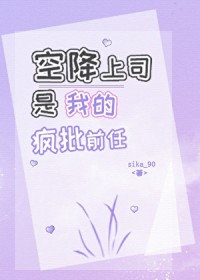 �ս���˾���ҵķ���ǰ��