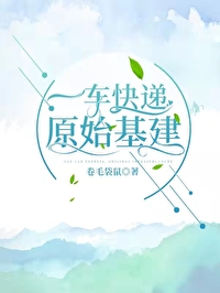 һ����ݣ�ԭʼ����