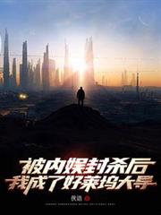 �������ɱ���ҳ��˺������