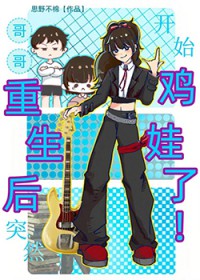 ���������ͻȻ��ʼ������