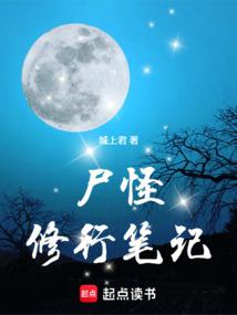 ʬ�����бʼ�