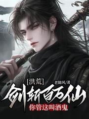 ��ģ���ն�����ɣ������оƹ�