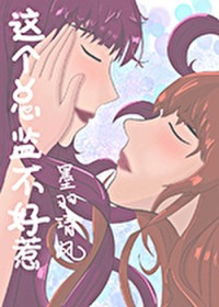 ����ܼ಻����