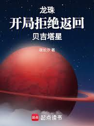 ���飺���־ܾ����ر�������