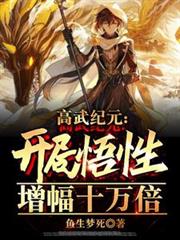 �����Ԫ��������������ʮ��