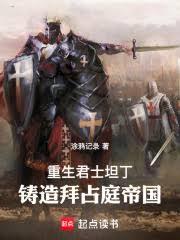 ������ʿ̹���������ռͥ�۹���