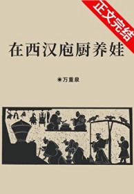 [��ʷͬ��] �������ҳ�����