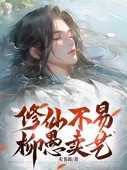 ���ɲ��ף���������