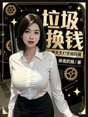 ������Ǯ������������ΰ���