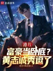 ��Ƭ���������Եף���־���㶺��