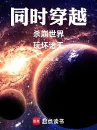 ͬʱ��Խ��ɱ�����磬�滵����