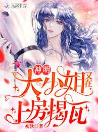 ������С�������Ϸ�����