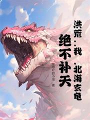 ��ģ��ң�������ʦ��������ħ��