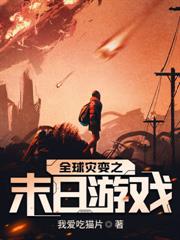 ����ĩ��ǩ����ǿ