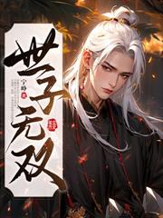 Ѫ�����޺��ҳɴ�����ǿ������