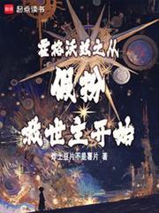 ��������֮�Ӽٰ��������ʼ