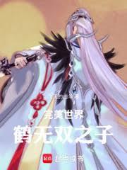 �������磺����˫֮��