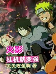 ��Ӱ���һ��ͱ�ǿ