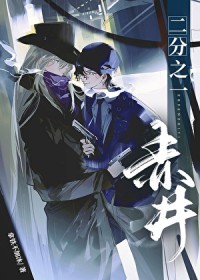 [����ͬ��] ����֮һ�ྮ