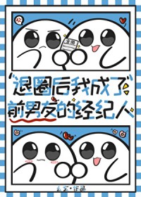 ��Ȧ���ҳ���ǰ���ѵľ�����[����Ȧ]