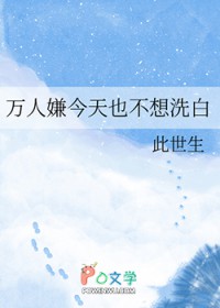 �����ӽ���Ҳ����ϴ��